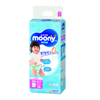 Pull Ups Moony. XL size. Girls. (12-22 kg) (26-44lbs) 38 count.